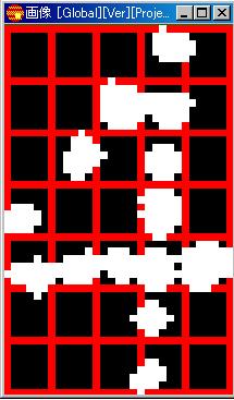 印字の濃い「４」　２値化拡大画像